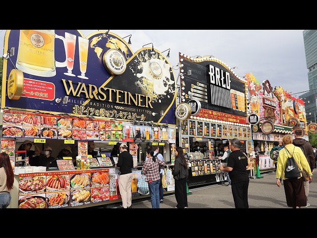 天王寺公園でドイツビールの祭典「てんしばフリューリングスフェスト