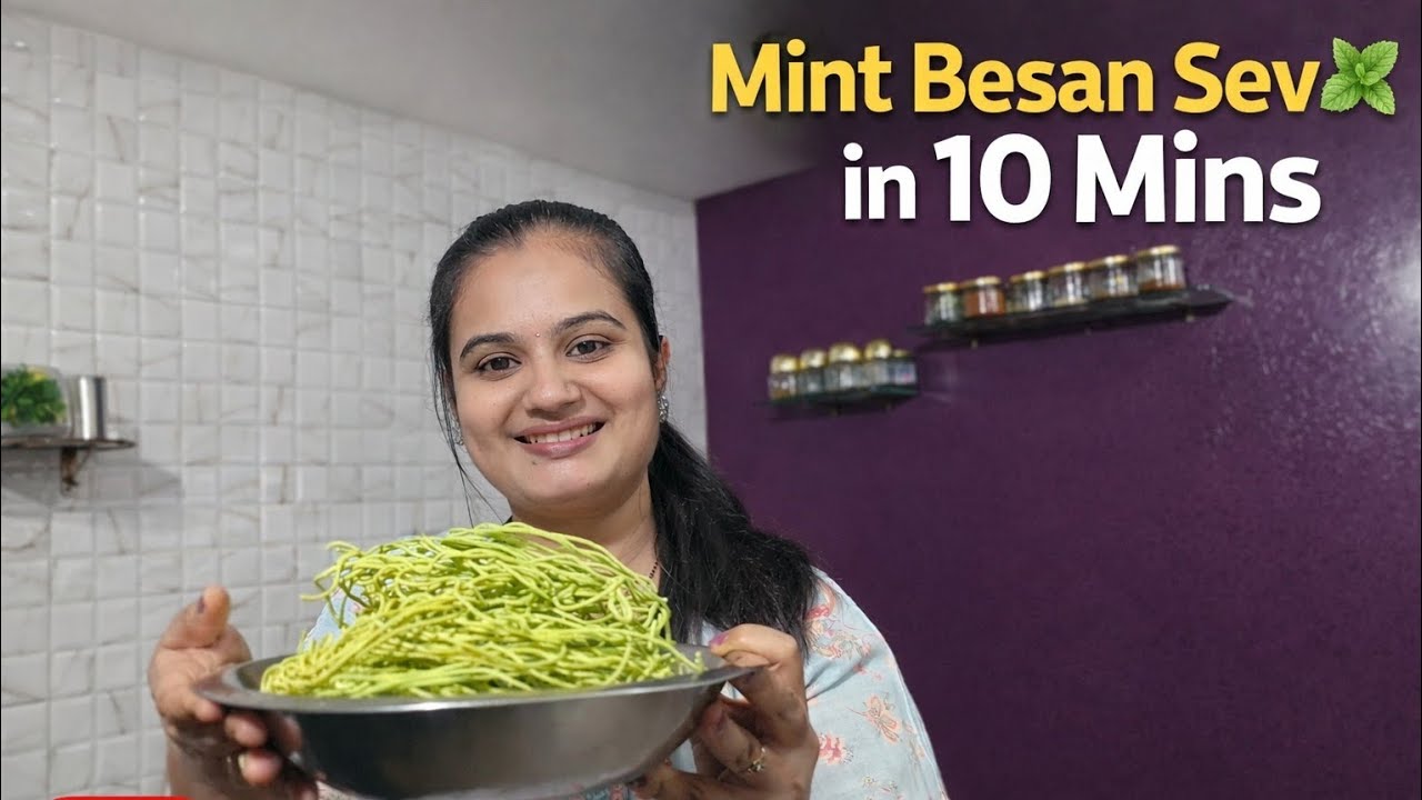 Itni jaldi ban jati hai ki aap ko yakin hi nahi hoga | Namkeen recipe | Crispy Besan mint sev recipe