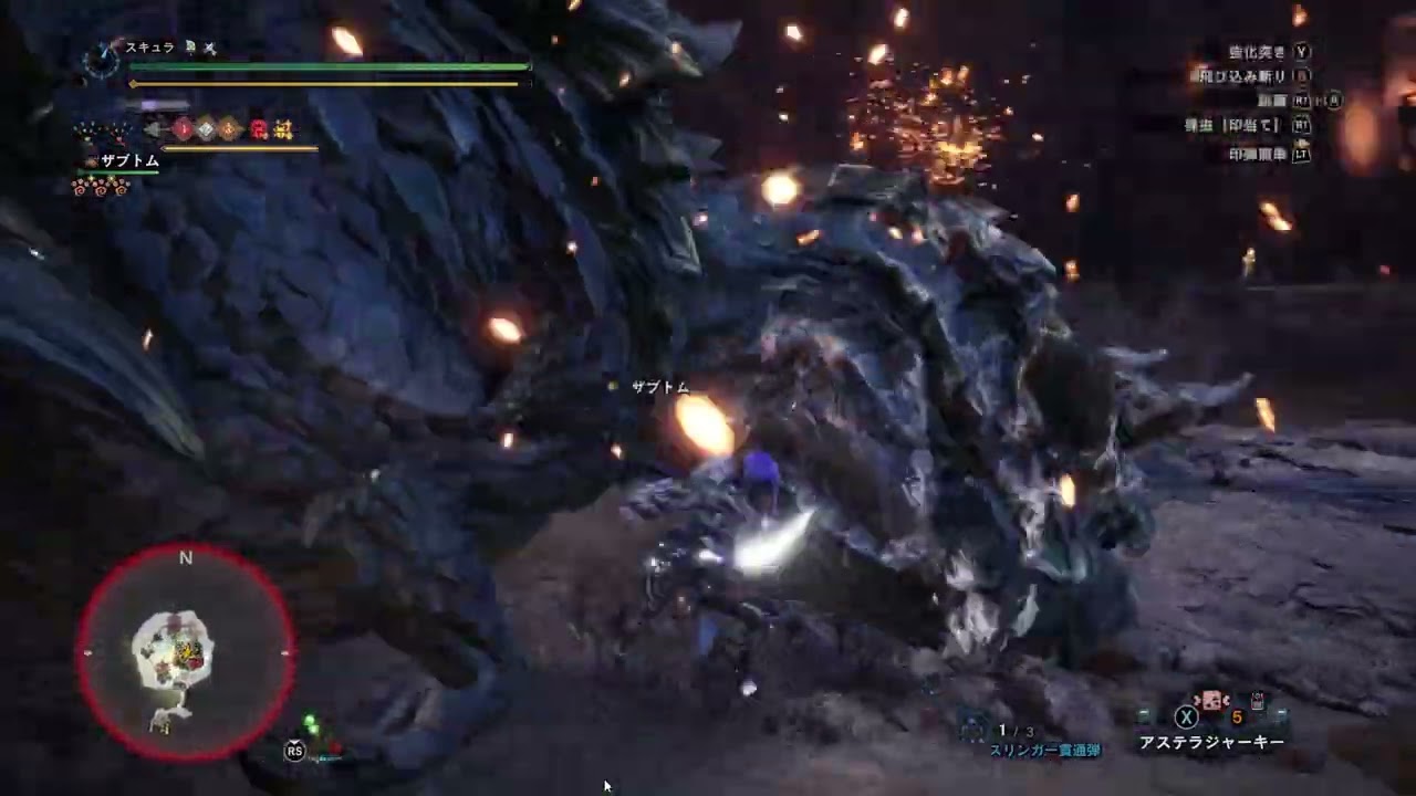 モンスターハンター：ワールド 2026 05 24 20 09 21 - YouTube