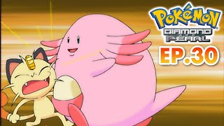 Pokémon Diamond and Pearl | EP30 | Some Enchanted Sweetening! | Pokémon Asia ENG