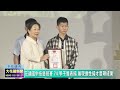 20260521 01 花蓮國中技藝競賽 74 學子獲表揚 展現適性揚才豐碩成果