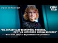 Яна Тоом - о запрете выдачи шенгенских виз россиянам / Утренний разворот // 12.08.2022