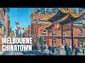 Chinatown Melbourne to Flinders Street Melbourne Walking Tour【2019】