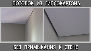 :           .    