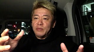 松本人志さんが文藝春秋を名誉毀損で提訴したことについて解説します