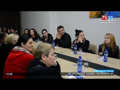 გიდების ტრენინგში სმენადაქვეითებულებიც ჩაერთნენ