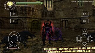その他 Devil May Cry2 If Devil May Cry 2: Deluxe Remaster happened… what would you