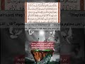 ﴿7-2﴾﴿الأنعام﴾🔍🧐👀روائي⁉️أقرألوصف