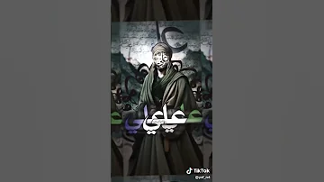 علي ناصريه الناس تسكر بل خمر وحنه سكارة بعلي 