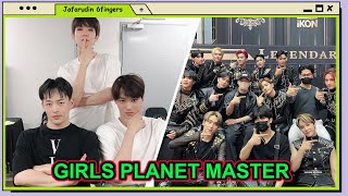 Girls Planet 999 Dance Master Back Koo Young / Mihawk Back 백구영 Dance Compilation