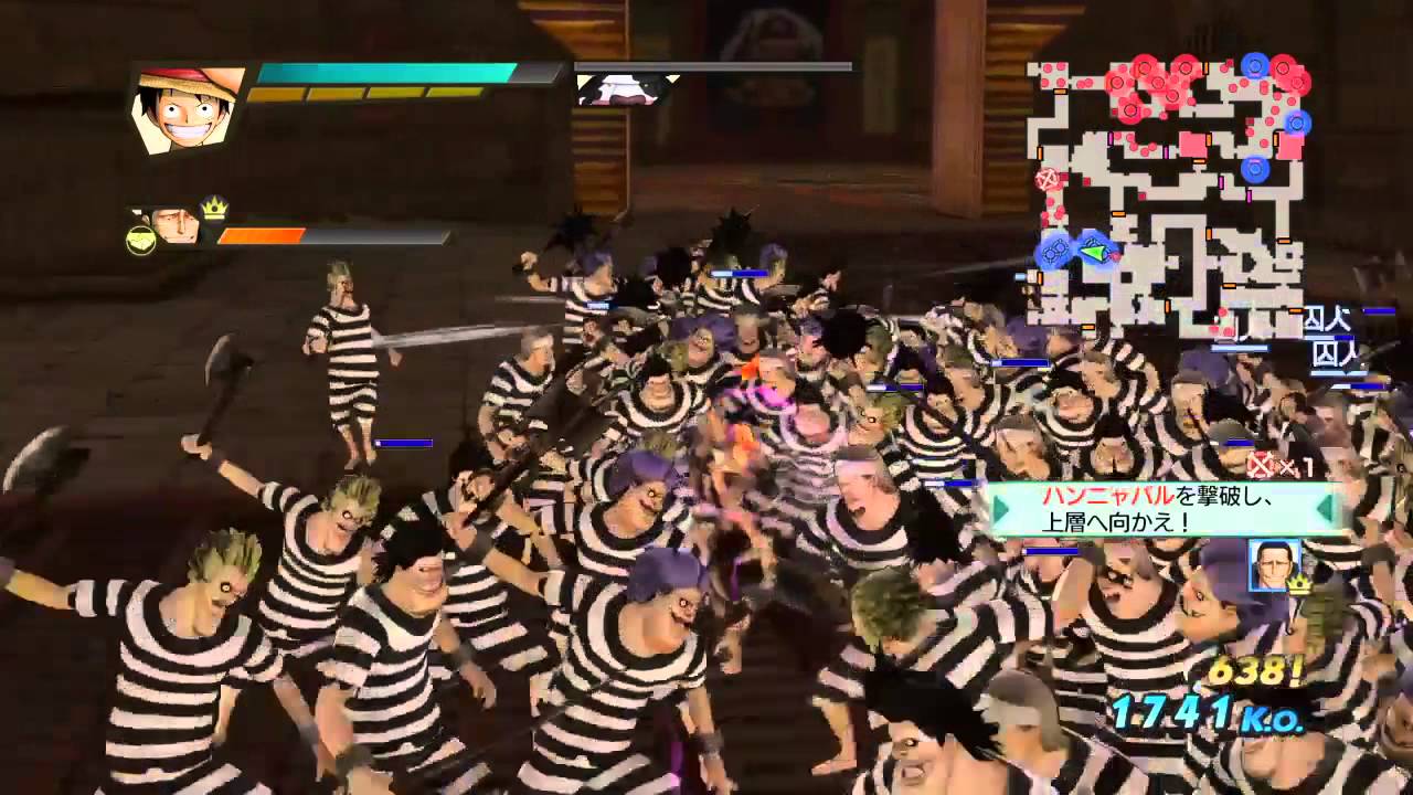 ワンピース 海賊無双３ 海底監獄インペルダウン