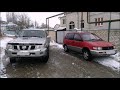 Лайт-батл Mitsubishi RVR & Nissan Patrol