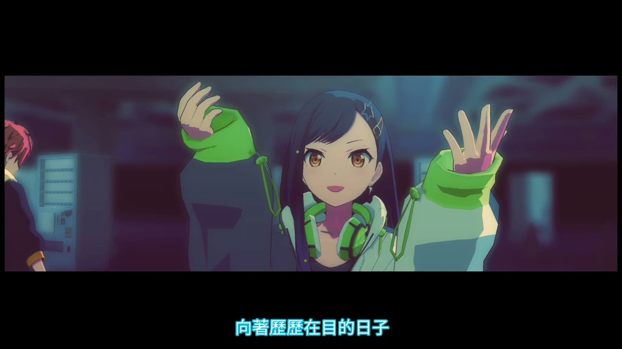さまよえる未来　プロモ HeadwayHF-TSUKIMIYOZAKURA 《ヨメトオレ「ヨメちゃん