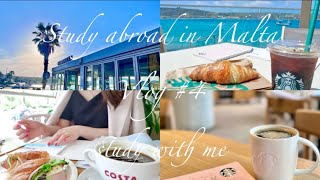 【マルタ留学】Study abroad in Malta Vlog 4 |社会人留学| study with me |スタバ|カフェ勉強|海| Starbucks | COSTA |