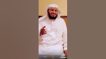 سورة الفاتحة سعد الغامدي ١٤١٤هجري