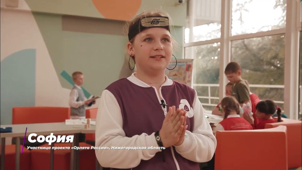 разговоры г важном 26 февраля