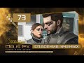 Deus Ex: Human Revolution ● Прохождение ПАЦИФИСТ #73 ● Спасение ученых