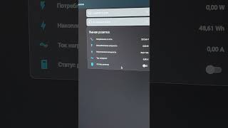 Home Assistant и самодельная умная колонка без облачных сервисов. #homeassistant screenshot 4