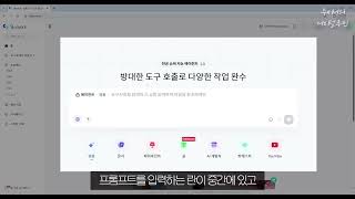 KOL ALL IN ONE ZD KO