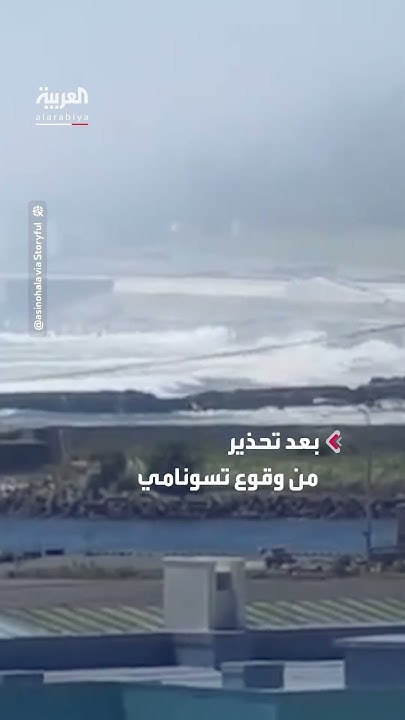            
 - نشر قبل 46 دقيقة