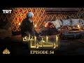 Ertugrul Ghazi Urdu | Episode 54 | Season 1