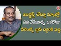 Jabardasth Sattipandu reveals his flashback