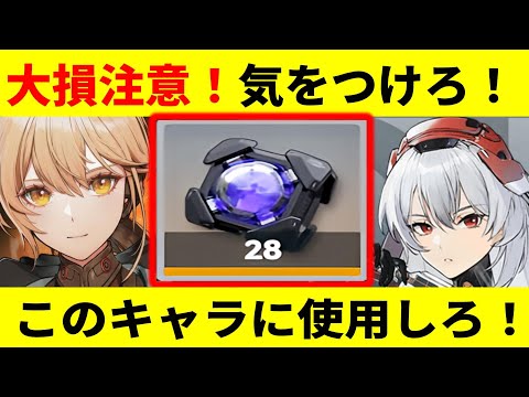【ドルフロ2】これ適当に使ったら終わりますww【ドールズフロントライン2:エクシリウム】