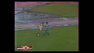 1990 Черноморец (Одесса) - Днепр (Днепропетровск) 1-0 Чемпионат СССР по футболу