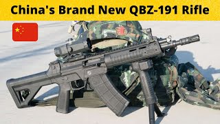 Information China's Brand-new QBZ-191 Rifle | QBZ-192 | QBU-191| in English Update