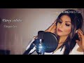 Assyrian Kamy Solaka PARPOLEN Cover 
