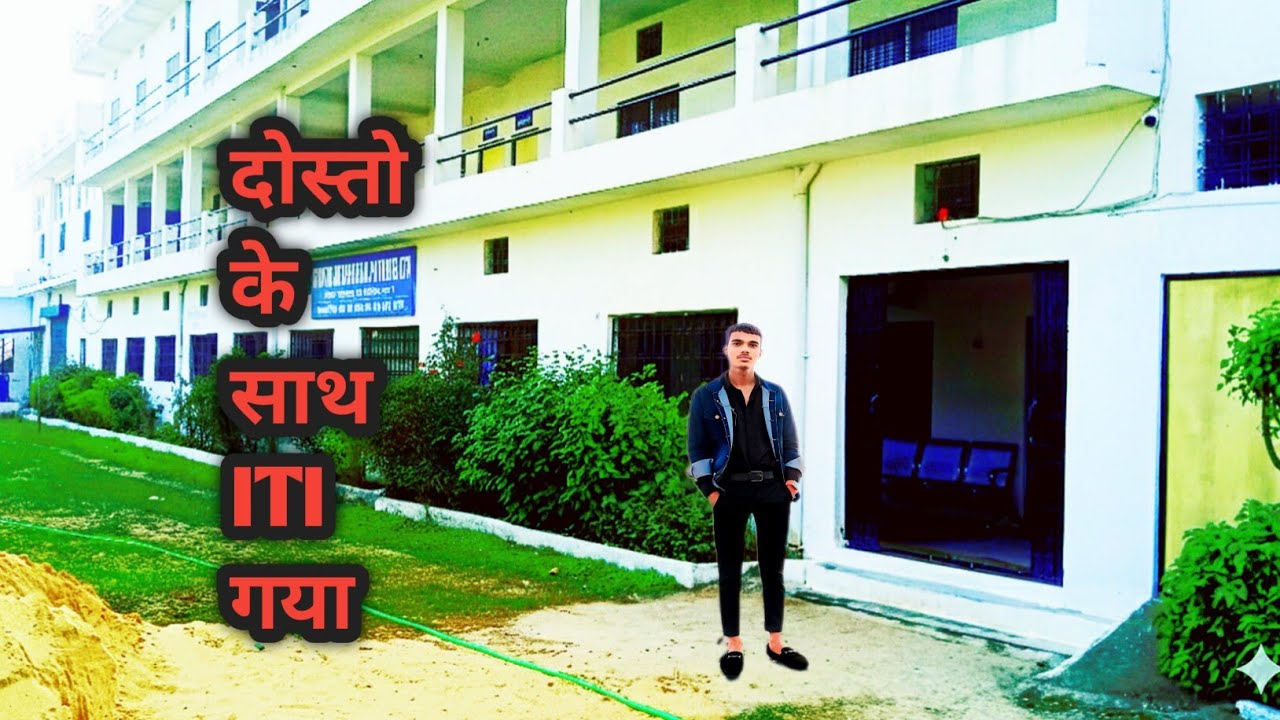 ITI explore with friends | ITI experience | blogger Himanshu India.