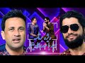 Sadriddin - Eid Exclusive Show with Mustafa Saamy صدرالدین در ویژه برنامه عید با مصطفی سامع