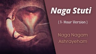 Naga Stuti | नागा स्तुति | Sounds of Isha | The Perfect Way to Start Your Day| Sadhguru
