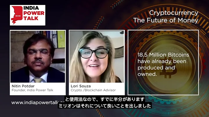 Japanese Subtitles: Glimpses of India Power Talk w...