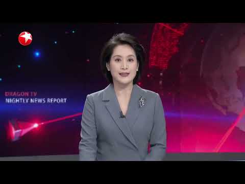 习近平同坦桑尼亚总统、赞比亚总统共同见证签署《坦赞铁路激活项目谅解备忘录》|焦点对话:“苹果税”风波再起 巨头博弈谁是赢家?|全球眼:内忧外患 泽连斯基如何破局? #今晚 #news Episode cover