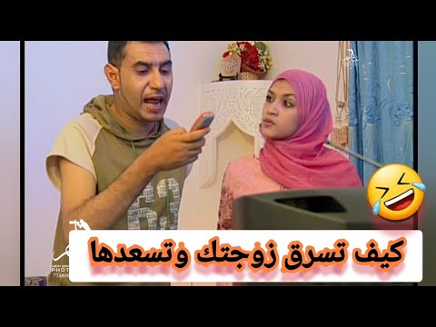 مضحكات يمنية رضا الخضر عادل سمنان