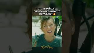 ТОТ СЛУЧАЙ КОГДА СПЕЦЭФФЕКТЫ ПРОСТО ПОРАЖАЮТ🔥| Охотник на монстров (2020) | #shorts #фэнтези
