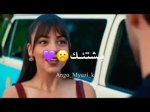 جديد زياد برجي لعيونك الحلوين