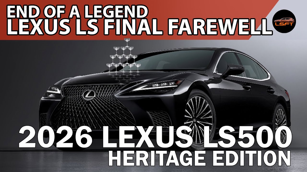 Lexus LS 2026 года: прощание с легендой за 100 000 долларов. Стоит ли оно того?