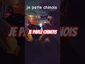 Je Parle Chinois