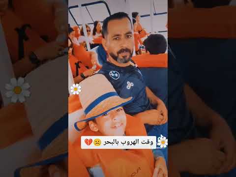 يمكن كون بسبع رواح