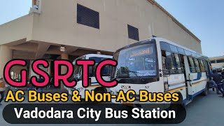 Vadodara City Bus Station | GSRTC Bus Station | A Complete Tour of Vadodara City Bus Station screenshot 2
