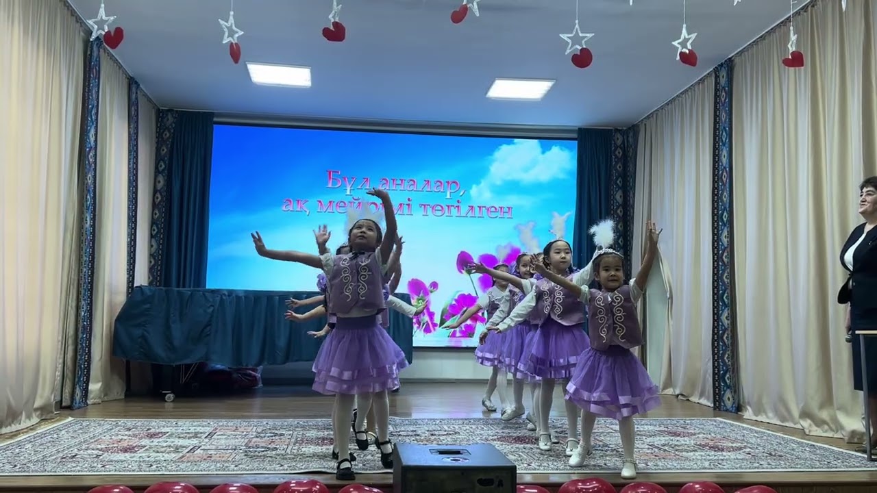 Көкіл мектебі, даярлық тобы. Қазақ биі✨