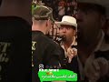 جان سینا ول خرج کشتی کج WWE 