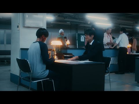 主演：松岡昌宏｜ドラマホリック！「死役所」2019年10月16日スタート