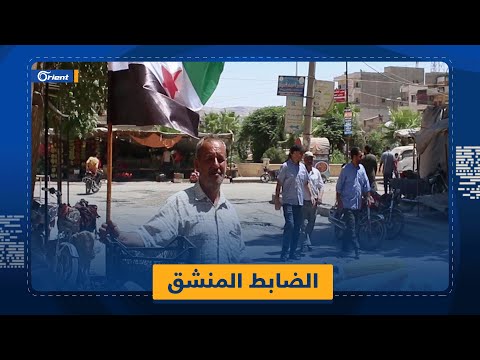 نضرب لك ألف تحية الأهالي يتعاطفون مع مساعد أول منشق يبيع البليلة على عربة في شوارع عفرين