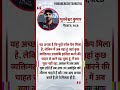 Bhuvneshwar Kumar का बड़ा बयान 🏏 | Purple Cap के बाद नया लक्ष्य 💥#RCB #IPL #CricketNews #PurpleCap
