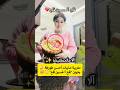 مغربية صايبات أحسن طورطة بعنوان قلع آ الحسين قلع  mp3