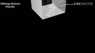 Dondas Love Affair Dhan Brahma Mithing Brahma