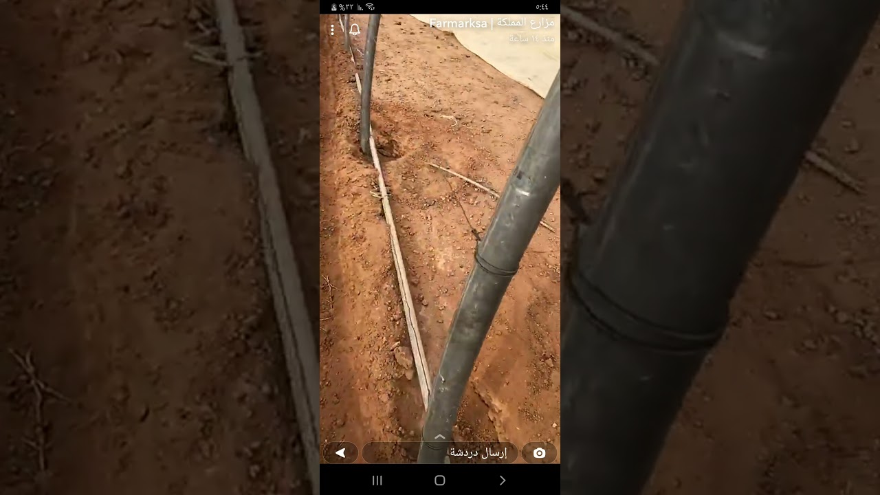 معلومات مهمة عن البيوت المحمية مزارع المملكة